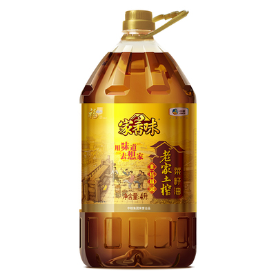 中粮福临门土榨菜籽油食用油4L非转基因油菜籽g