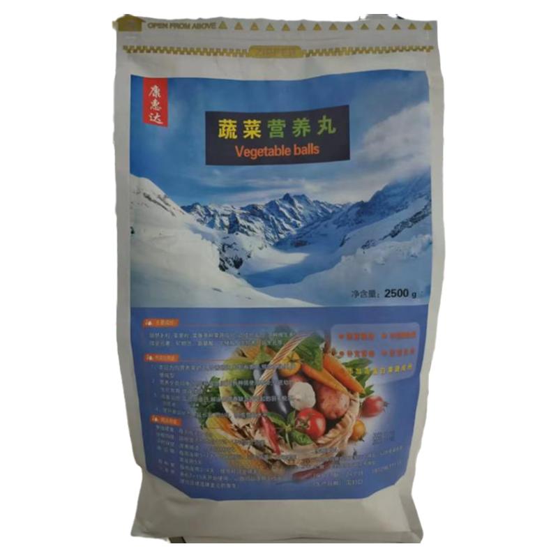 康惠达鸽子用品微量元素均衡营养