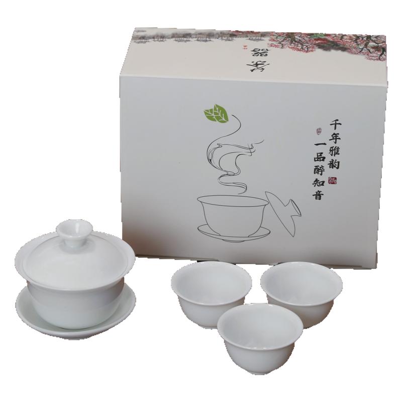 潮汕工夫茶具套装三才盖碗家用工夫茶小套装礼品套装3杯6杯礼盒