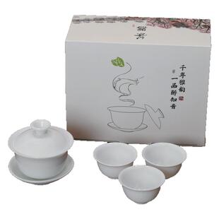 潮汕工夫茶具套装三才盖碗家用工夫茶小套装礼品套装3杯6杯礼盒