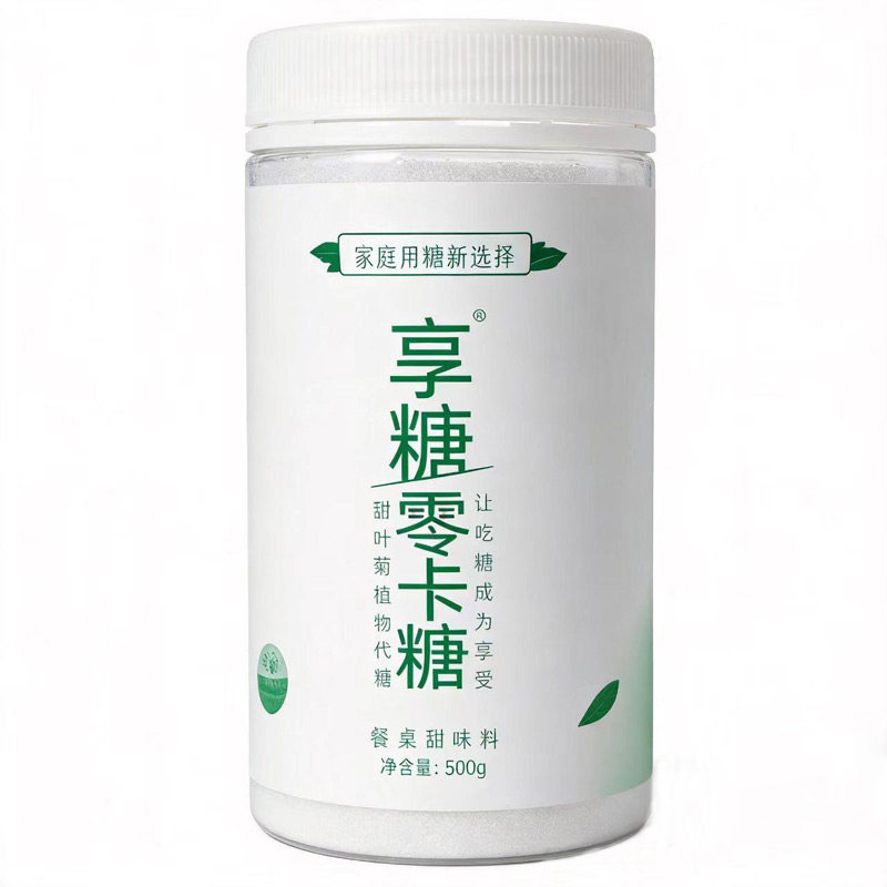 享糖0卡优于麦芽糖不升血糖0蔗糖