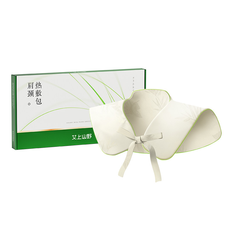 【艾绒祛湿】热敷肩颈包僵硬