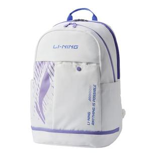 李宁2025新款羽毛球包大容量运动网球双肩背包专业训练学生书包