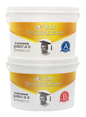 胶之博环氧大理石干挂ab瓷砖家用