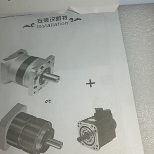 议价卓蓝行星减速机AB090-S2-P2速比005.1正