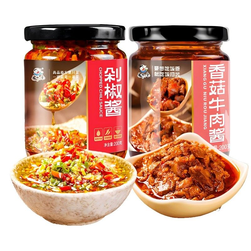 【2瓶装】饭扫光剁椒酱四川产