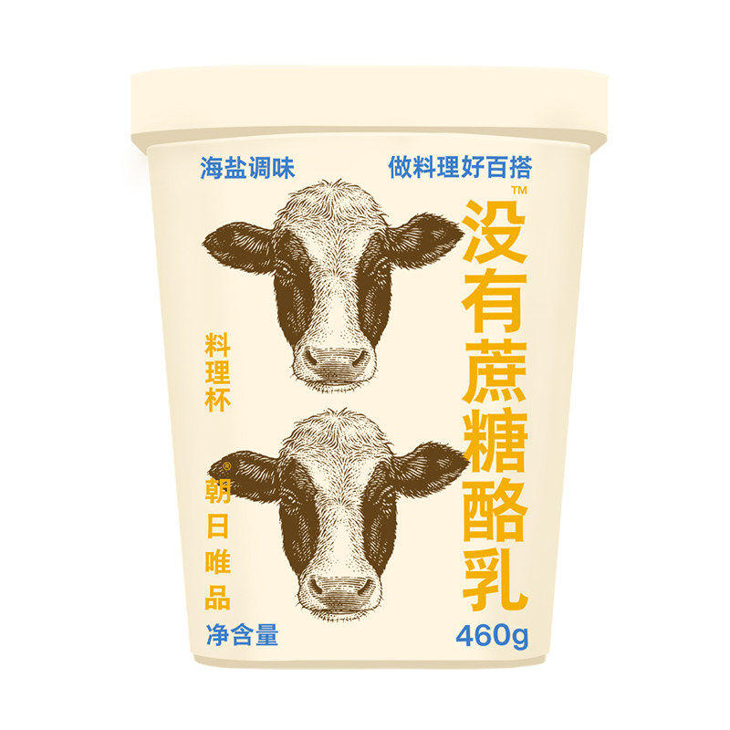 朝日唯品 没有蔗糖酪乳460g*4盒装低温生牛乳发酵营养早餐酸奶碗