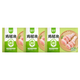 圣农原切鸡腿块谷物饲养冷冻鸡肉生鲜食材黄焖鸡腿咖喱鸡块囤货装