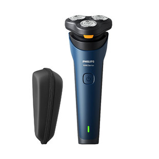 飞利浦剃须刀男士电动快充刮胡刀官方旗舰店胡须刀26年新款S1772