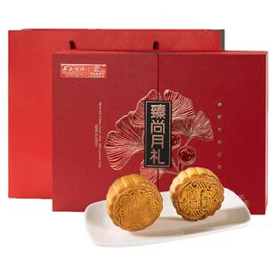 西安饭庄蒸碗礼盒陕西八大碗熟食速食年夜饭年货送礼团购礼盒