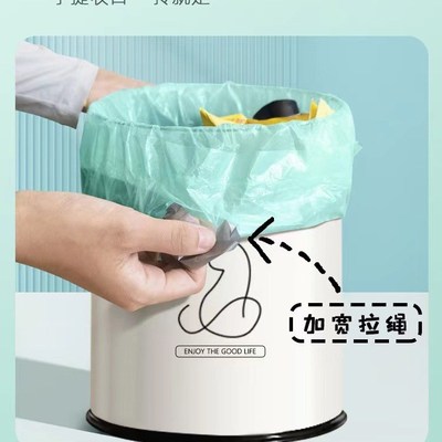 免撕多巴胺抽绳垃圾袋耐用便携大容量加厚手提式厨房家用大号