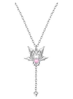 儿童库洛米丘比特之心项链锁骨链