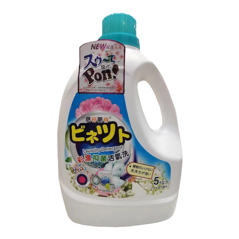 葩谷葩谷彩漂抑菌活氧洗衣液香氛