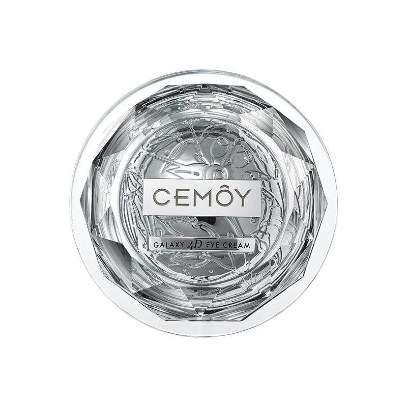 CEMOY澳诗茉眼霜细纹提拉紧致