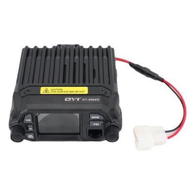 QYT泉益通KT-8900D迷你车载电台
