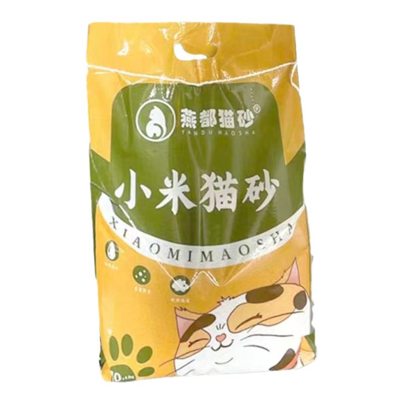 膨润土60斤超细小颗粒原味小米猫砂易结团除臭低尘30kg矿砂实惠装