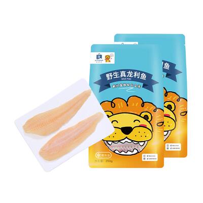 橡果生鲜龙利鱼鳕鱼套餐独立小包