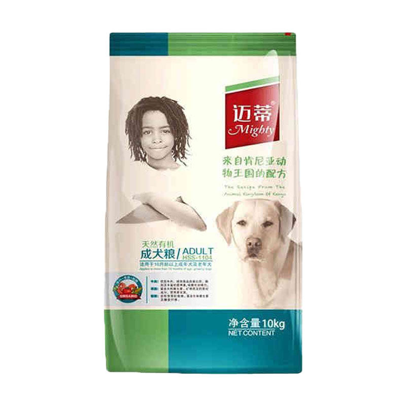 迈蒂狗粮成犬幼犬官方正品