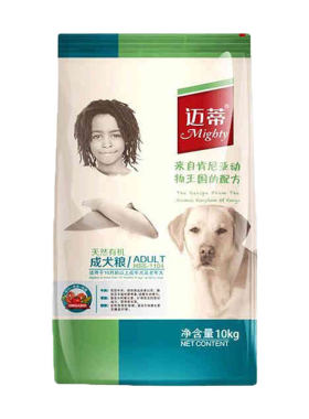 迈蒂狗粮成犬幼犬官方正品