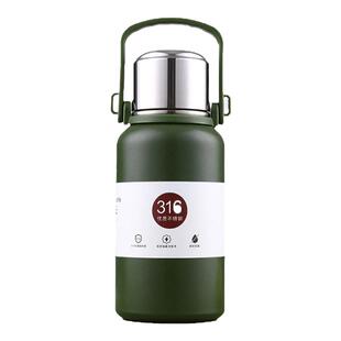 316保温杯大容量茶水杯儿童高颜值杯不锈钢男女户外运动保温水壶
