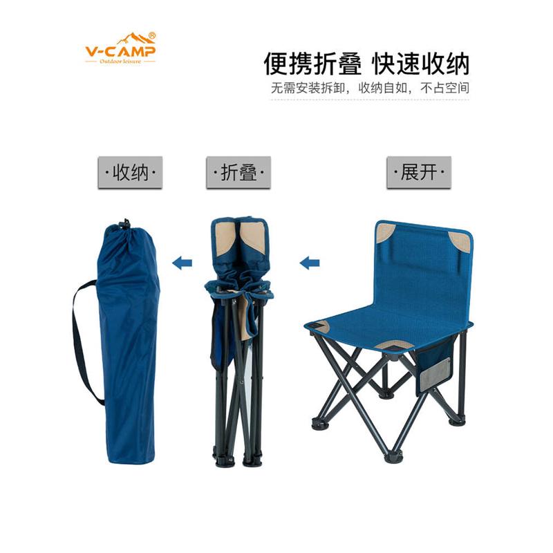 折叠椅子户外便携小马扎钓鱼椅子凳子家用靠背椅简易超轻沙滩椅
