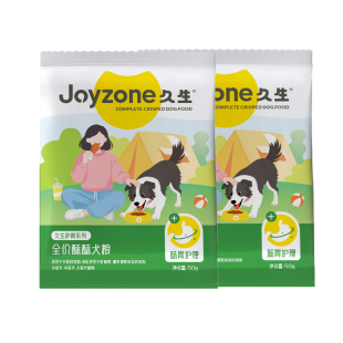 【U先试用】Joyzone久生酥化犬粮狗粮成犬粮小型犬成犬粮