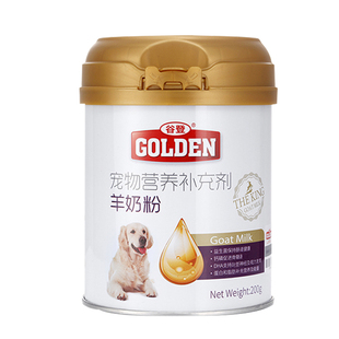谷登狗狗羊奶粉200g宠物小狗幼犬补钙柯基泰迪新生怀孕成犬营养品
