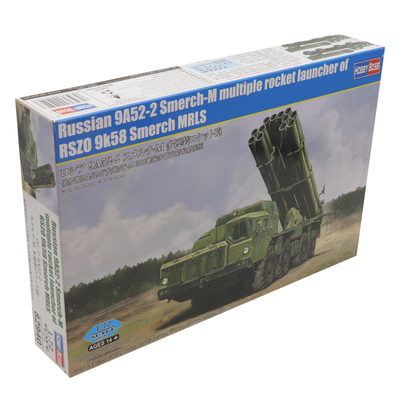 hobbyboss9A52-2龙卷风拼装模型