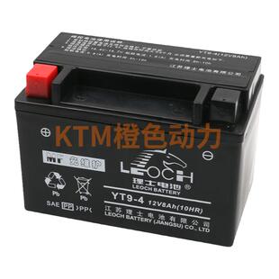 猛狮电瓶适用KTM200/250/390/690/790/890DUKE/RC/ADV铅酸蓄电池