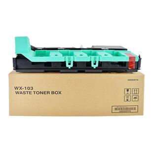 适用柯美WX-103废粉盒C224 C284 C364 C258 C308 C368 C454 C554 C458 C558 C658 C221S C281废粉收集仓