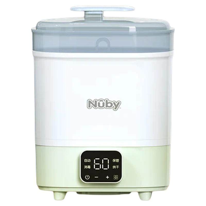 努比Nuby多功能奶瓶消毒器