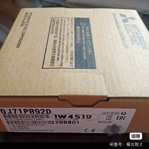 HF-SP81MK-S2 a8gt-70got-ew G9S-议价