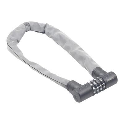 捷安特自行车锁反光加粗链条