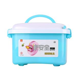 罗弗超轻粘土抗菌无硼24色黏土幼儿园手工diy彩泥儿益智玩具礼品