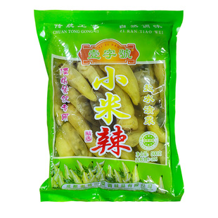 泡椒四川新繁泡菜母水老坛泡酸菜泡小米辣野山椒泡椒凤爪泡仔姜