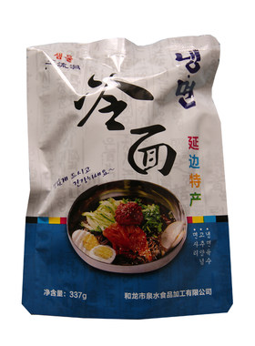 迎水缘冷面正宗延吉冷面