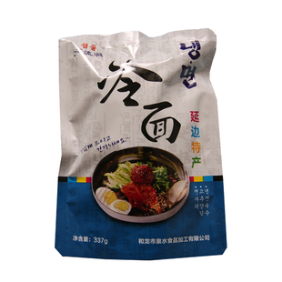 荞麦冷面东北大冷面正宗北朝鲜冷面朝鲜族延吉家庭装韩国风味延边