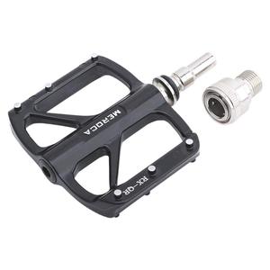 MEROCA快拆脚踏折叠车三培林骑行