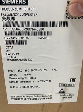 【议价-可维修】  变频器 6SE6430-2UD34-5EB0 45KW 工控备件  /