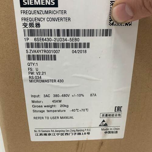 【议价-可维修】  变频器 6SE6430-2UD34-5EB0 45KW 工控备件  /
