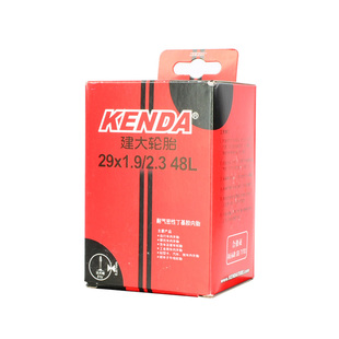 建大内胎29er轮组29*1.9/2.35美嘴法嘴山地车内胎29寸内胎