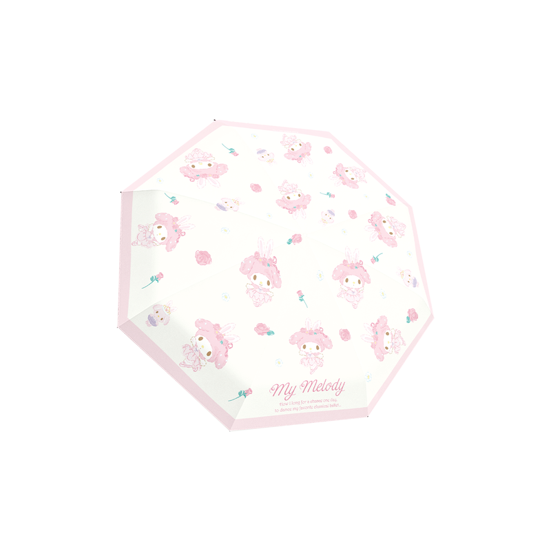 正版授权美乐蒂晴雨伞