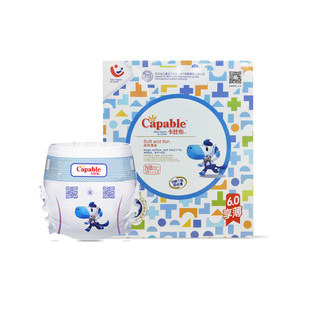 卡比布6.0婴儿纸尿裤NB码78片透气新生早产儿宝宝尿不湿柔软亲肤