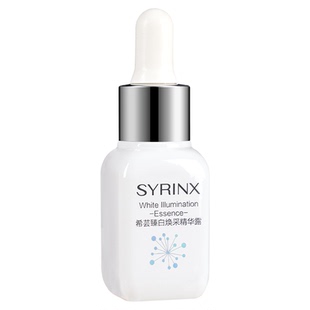 【U先0元试用】希芸臻白精华液10ml烟酰胺美白去黄提亮肤色淡痘印