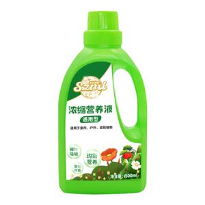 生长魔励浓缩型营养液花卉盆栽植物通用观叶水培绿萝液体养花肥