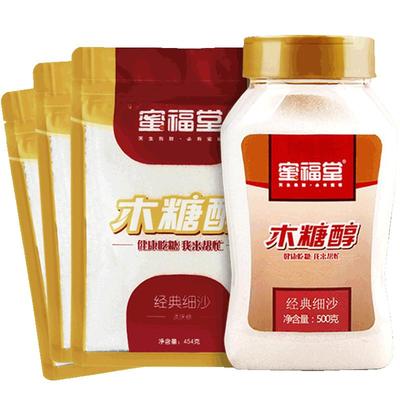 蜜福堂木糖醇糖尿人健康代糖组合