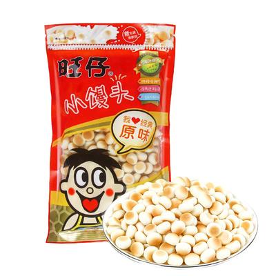 旺仔小馒头原味192g大包装