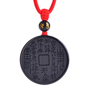 黑曜石山鬼花钱吊坠2026年马年本命年护身符挂件山花鬼钱项链礼物