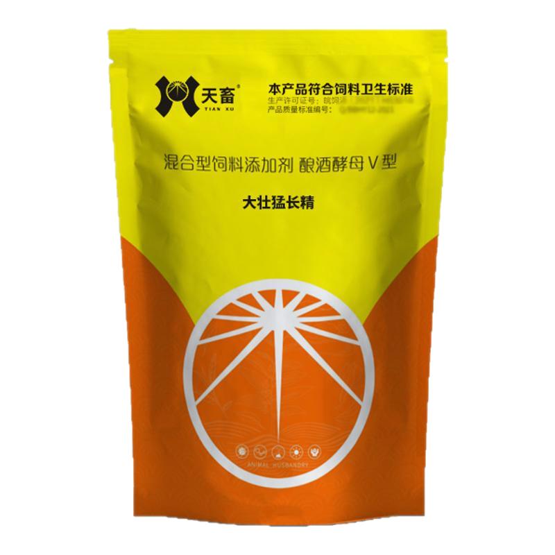 大壯猛長(zhǎng)精豬牛羊狗催肥快速增長(zhǎng)增肥禽類肉雞鴨增重王催長(zhǎng)素獸用