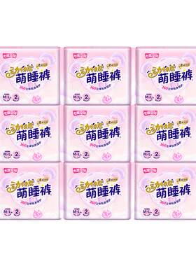 七度空间卫生巾考拉裤姨妈巾夜用